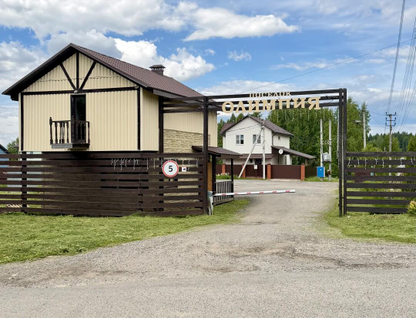 Двухэтажный дом, 170 м²