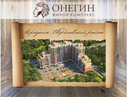 2-к. квартира, 50,6&nbsp;м²