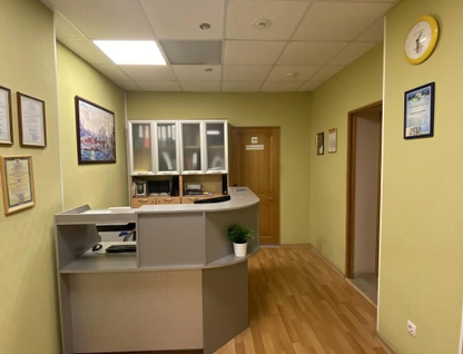 Офис, 190 м²