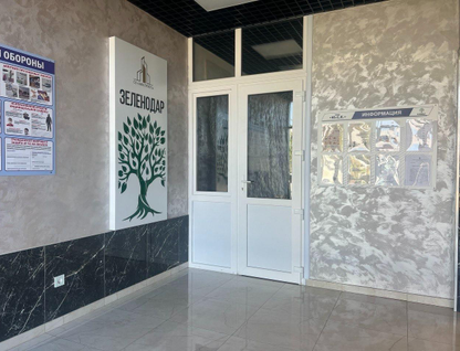 1-к. квартира, 37&nbsp;м²