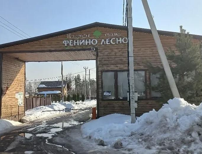 Участок (ижс), 7,2 сот.