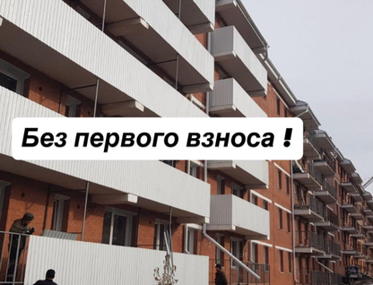 1-к. квартира, 30&nbsp;м²