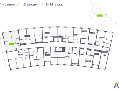 Студия, 56&nbsp;м²