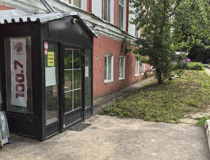 Помещение свободного назначения, 230&nbsp;м²