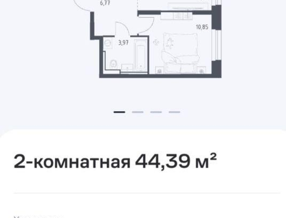 2-к. квартира, 41&nbsp;м²