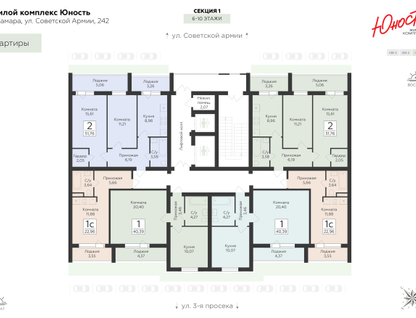 1-к. квартира, 40&nbsp;м²