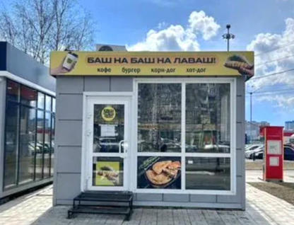 Помещение свободного назначения, 16&nbsp;м²