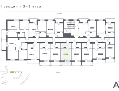 Студия, 24&nbsp;м²