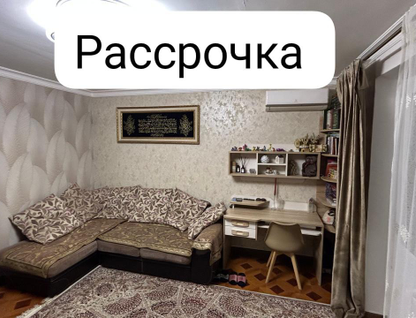 2-к. квартира, 57&nbsp;м²