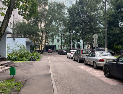 2-к. квартира, 44,3&nbsp;м²