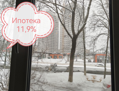 3-к. квартира, 66,5&nbsp;м²