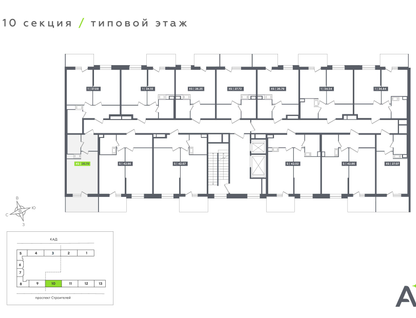Студия, 25&nbsp;м²