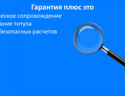 1-к. квартира, 15&nbsp;м²