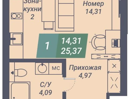 Студия, 25,4&nbsp;м²