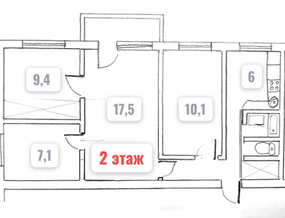 4-к. квартира, 61,2 м²