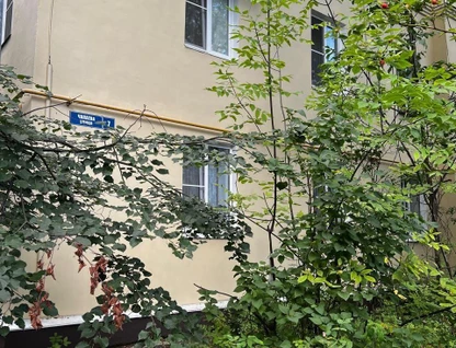 2-к. квартира, 50,3&nbsp;м²