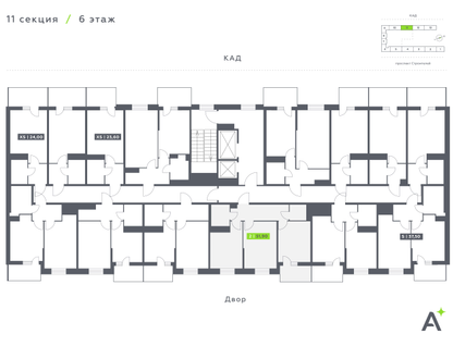 2-к. квартира, 51&nbsp;м²