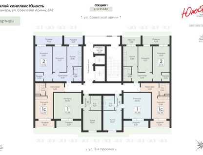 1-к. квартира, 40 м²