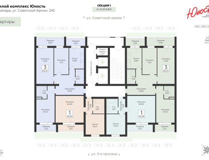 1-к. квартира, 40&nbsp;м²