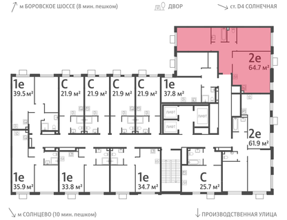 2-к. квартира, 64&nbsp;м²