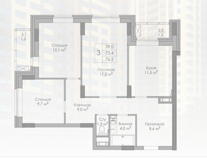 3-к. квартира, 76,2&nbsp;м²