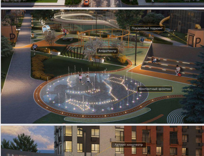 2-к. квартира, 53,8&nbsp;м²