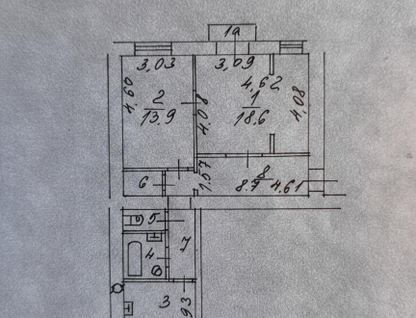 2-к. квартира, 59,6 м²