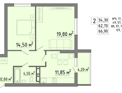 2-к. квартира, 67 м²