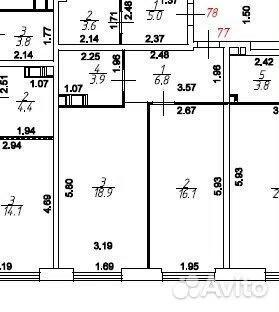 2-к. квартира, 45,7&nbsp;м²