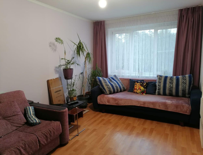 2-к. квартира, 46,4&nbsp;м²