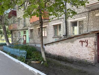2-к. квартира, 43,8&nbsp;м²