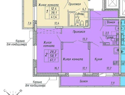 2-к. квартира, 61&nbsp;м²