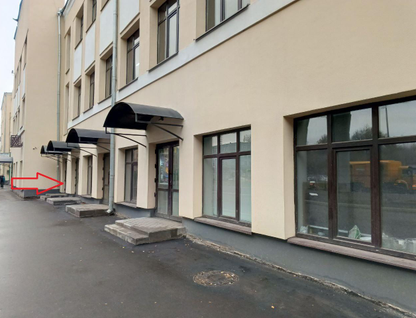 Помещение свободного назначения, 36,4&nbsp;м²