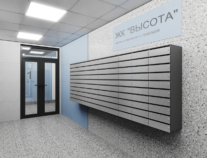 2-к. квартира, 55,4&nbsp;м²