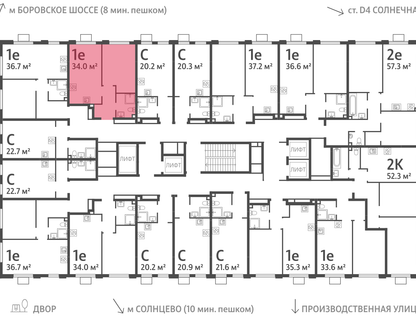 1-к. квартира, 34&nbsp;м²