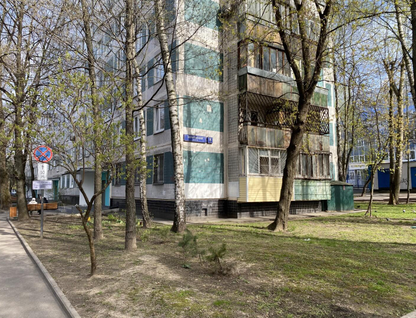 2-к. квартира, 44,1&nbsp;м²