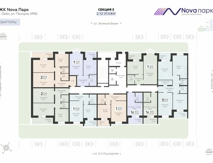 1-к. квартира, 44&nbsp;м²