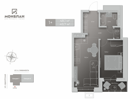 1-к. квартира, 46&nbsp;м²