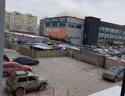 1-к. квартира, 40,5&nbsp;м²