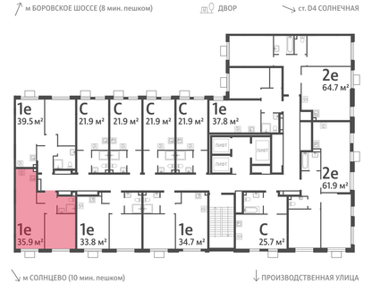 1-к. квартира, 35&nbsp;м²