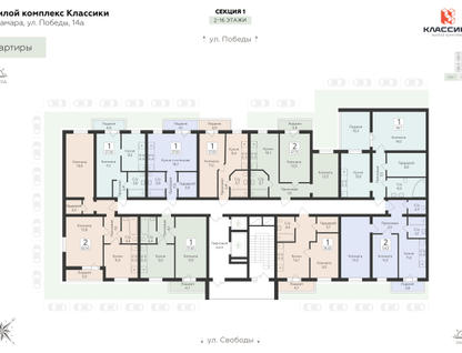 1-к. квартира, 27&nbsp;м²