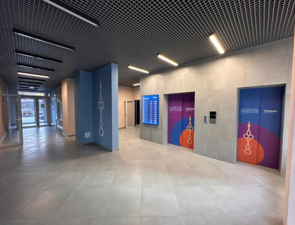 3-к. квартира, 89,8&nbsp;м²