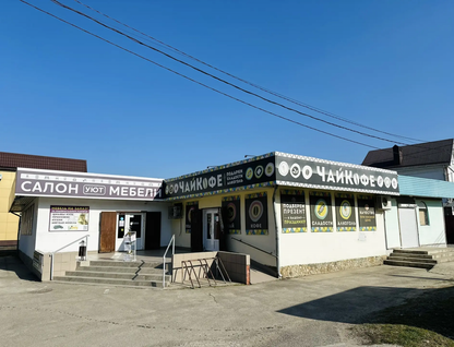 Готовый бизнес, 263,1&nbsp;м²