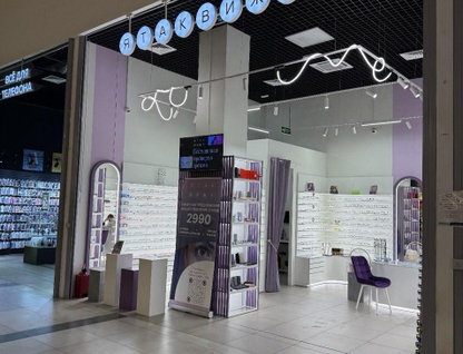 Готовый бизнес, 30&nbsp;м²