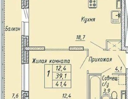 1-к. квартира, 41,4&nbsp;м²