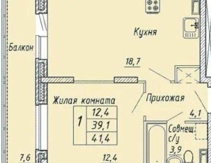 1-к. квартира, 41,4&nbsp;м²