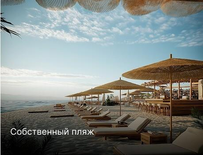 Студия, 26,6 м²
