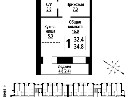 1-к. квартира, 32,4 м²