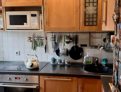 2-к. квартира, 50&nbsp;м²