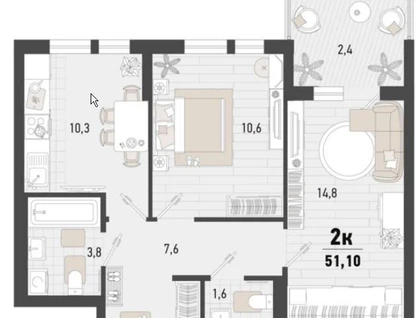 2-к. квартира, 51,1&nbsp;м²